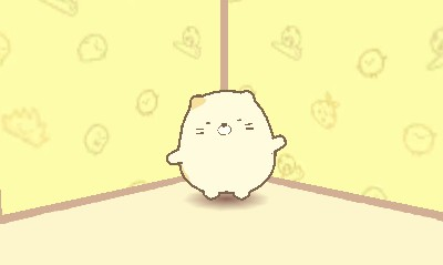 Sumikko Gurashi: Koko Ga Ochitsukundesu screenshot 2 for Nintendo 3DS